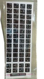 Urdu Keyboard Stickers – Universal English & Urdu Keypad Labels for Laptop & PC - Image 4