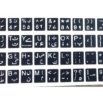 Urdu Keyboard Stickers – Universal English & Urdu Keypad Labels for Laptop & PC