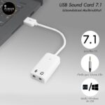 Plug & Play USB 2.0 External Sound Adapter with 3.5mm Audio Jack for Headphones & Mic - Image 4