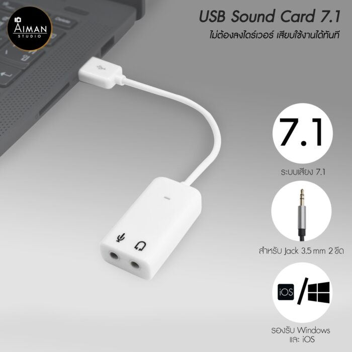 Plug & Play USB 2.0 External Sound Adapter with 3.5mm Audio Jack for Headphones & Mic - Image 4